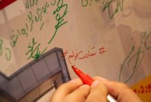 گزارش تصویری جلسه با دکتر حبیبا و رو نمایی از پوستر المپیاد